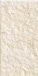 CIVITAS NEVE  15x30