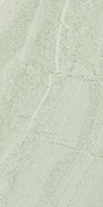 2CM CERRETO ROC RET  45x90
