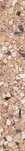I VEN.COR.MAX NAT R/  9,8X59,5
