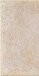 LATHEMAR SAND  15x30