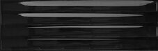 NORDIC NEGRO ARM