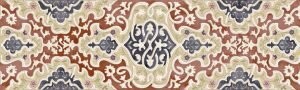 TAWRIQ BROWN ZAIDA