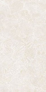 FRAGMENTA BEIGE SOLID 2CM
