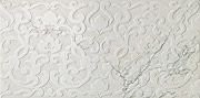 Marvel Calacatta Broccato