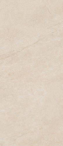 Forte Dei Marmi Rock Siberian Ivory 120x278