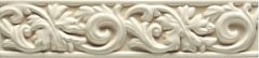 VOLUTA 6X26 PRIMULA
