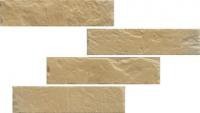 Anticato Tufo (45020) 20x20 Керамогранит