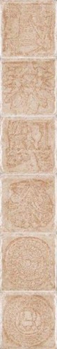 BR 1-6 Moon White (ZCJY) 15x15 Керамогранит