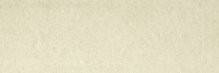 LUMINA STONE BEIGE