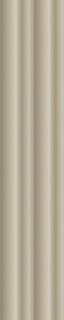 RAINBOW TAUPE/5X25