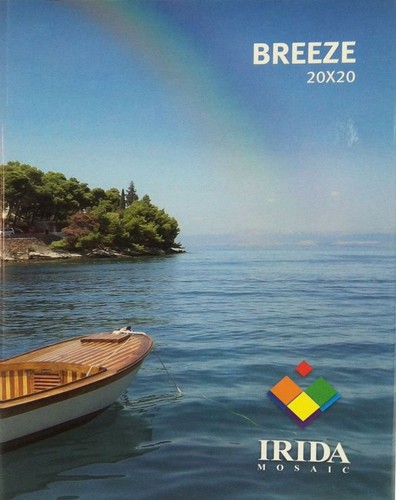 Breeze 20x20