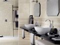 Italgraniti Group ONICE D WALL