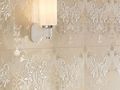 Italgraniti Group ONICE D WALL