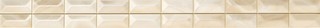 ONICE BEIGE AGATA LIST. 6X72,5