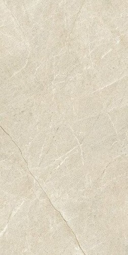 Metropolis Desert Beige 60X120