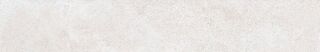 Brystone WHITE LIST R9 9,7X60 LAV