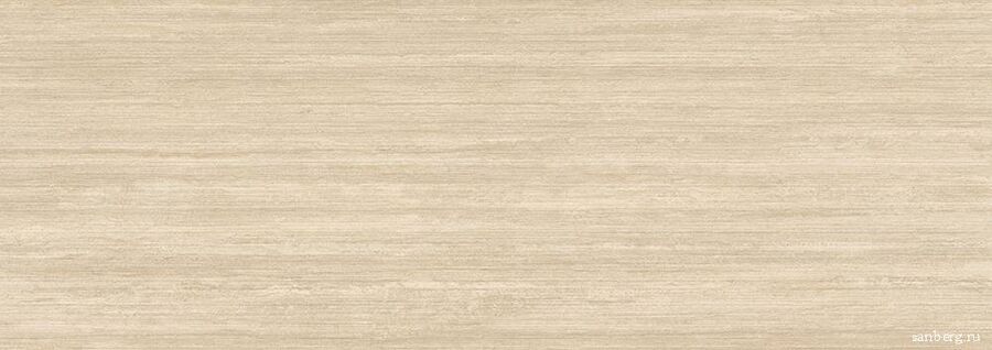Travertino Beige Rain
