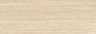 Travertino Beige Bocciardato