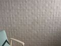 Peronda Rus CHARME WALL