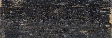 BLEND.DARK 40120 AS2