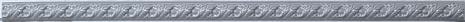 BANDA VULCANO