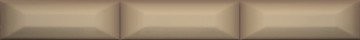 DIAMANTE BEIGE/6