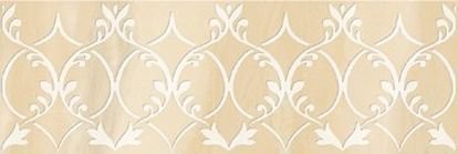 BEAUTY IVORY