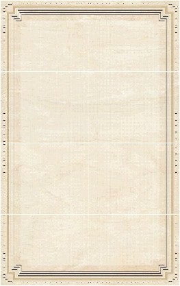BOISERIE BEIGE