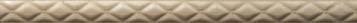 ROMBO BEIGE