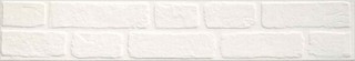 SET WALL WHITE 1590