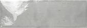 CHELSEA SMOKE 15X45