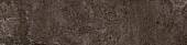 DES ALPES BRUNO 23.7X97