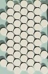 DECORO SMARTIES IVORY SU RETE 20.5X35
